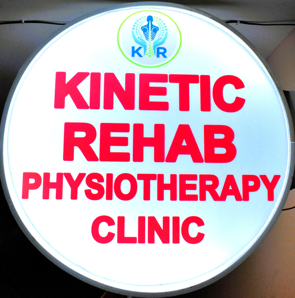 Cover photo of Kinetic Rehab Physiotherapy Clinic